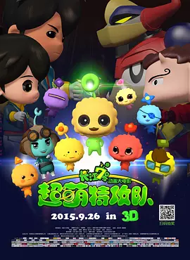 粤语中字无删减在线播放