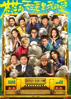 蓝光手机在线看