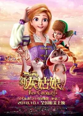 完整版电影在线观看