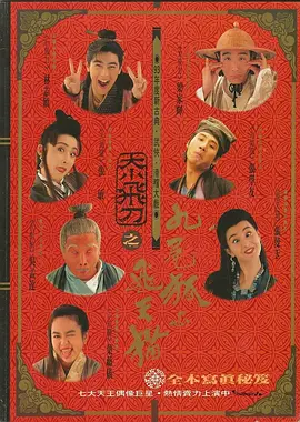 新中国成立后，中国戏曲电影真正有了属于自己的色彩。