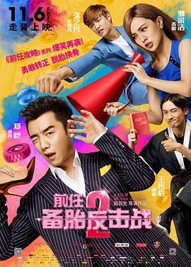 图为：金·卡戴珊白 《黑暗荣耀》花絮照 编剧金恩淑：创作灵感源自她 2023-01-05 这么精彩故事的编剧金恩淑则透露，该剧的创作灵感源于高中生女儿的一句话。