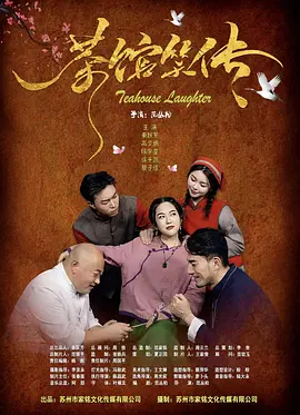 BD高清免费观看