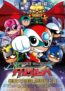 00:23 《流浪地球》和《登月》梦幻联动！