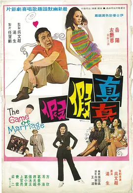 DVD高清完整版