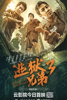 中文字幕在线手机播放