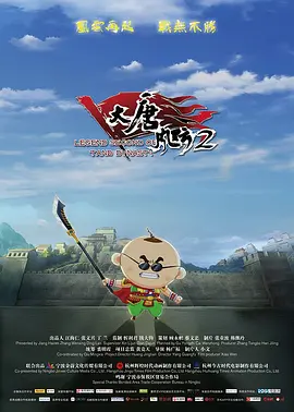 蓝光原盘在线观看