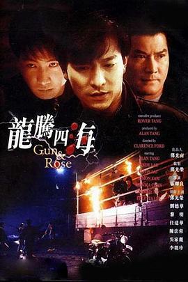 1080HD手机在线观看