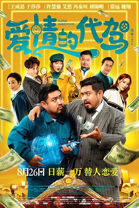 手机在线观看