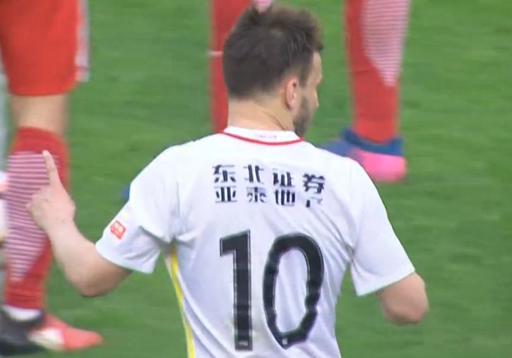 中文字幕未删减版在线观看