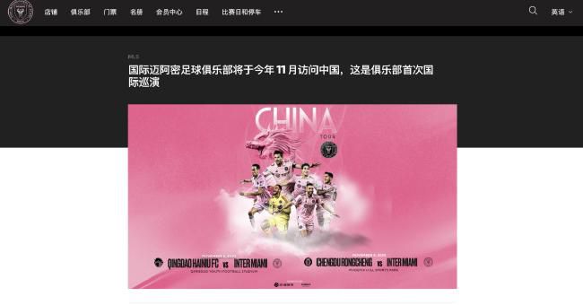 清晰在线播放观看