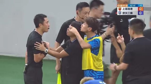 完整版电影在线观看