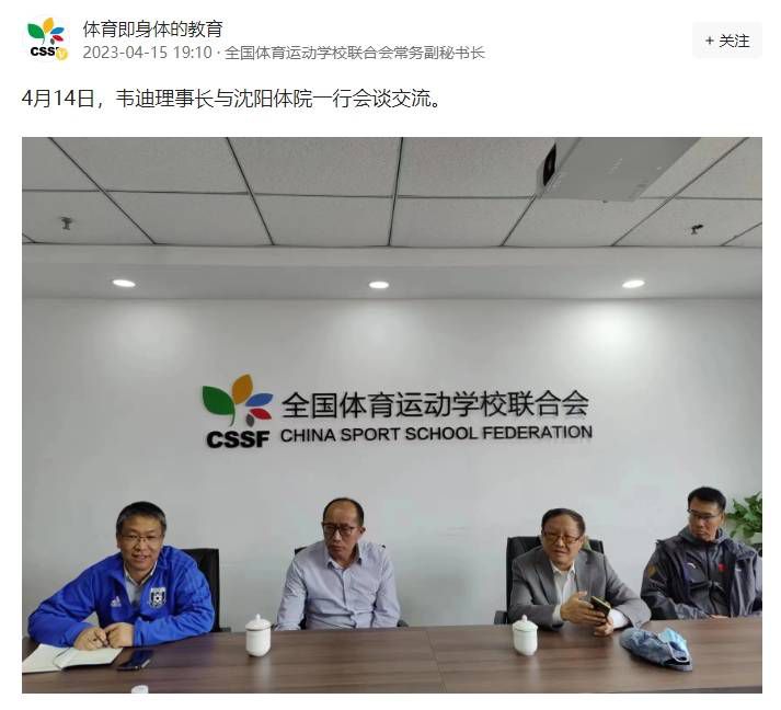 BD国语电影免费在线