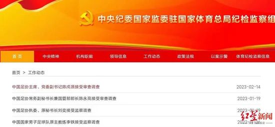 高清版在线观看