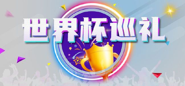 电影未删减