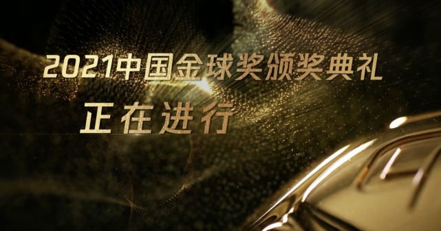 手机在线观看