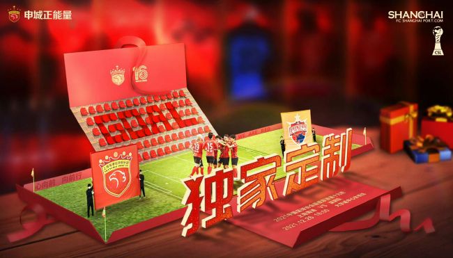 超清HD高清在线观看