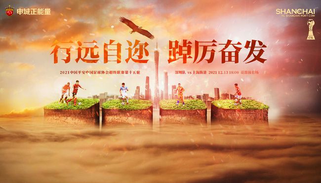完整版在线观看