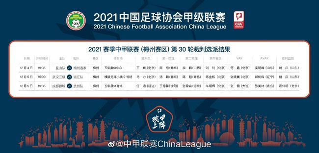 高清版在线观看