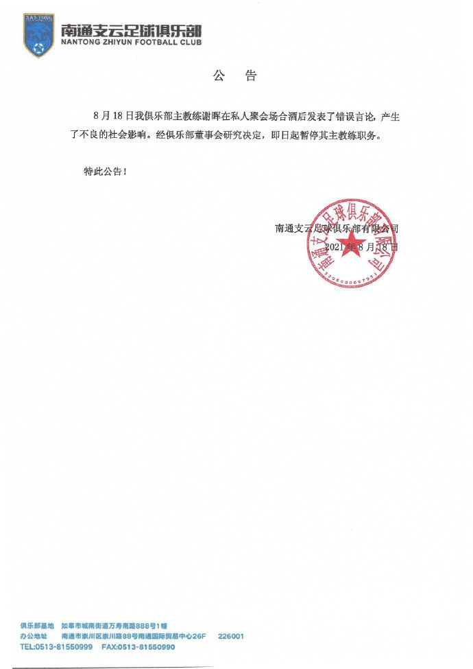粤语版