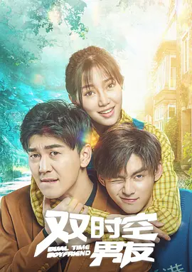 完结完整版观看