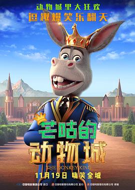 1080P未删减版在线观看
