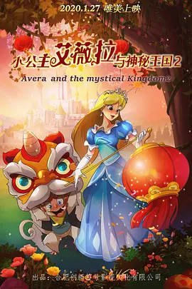 粤语版