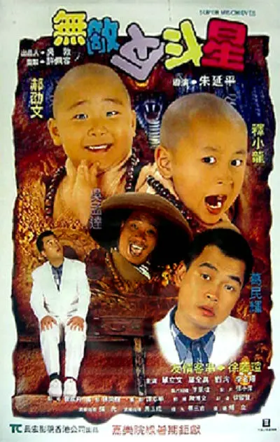 1080P手机在线看