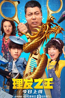 杜比视界