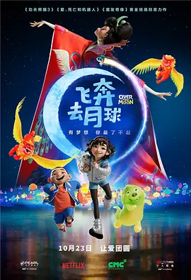 1080HD手机在线观看
