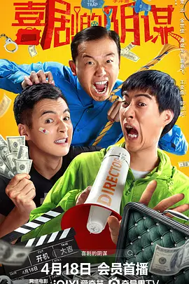清晰在线播放观看