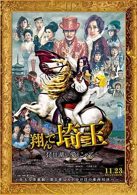 超清在线观看