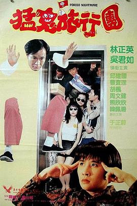 蓝光压制