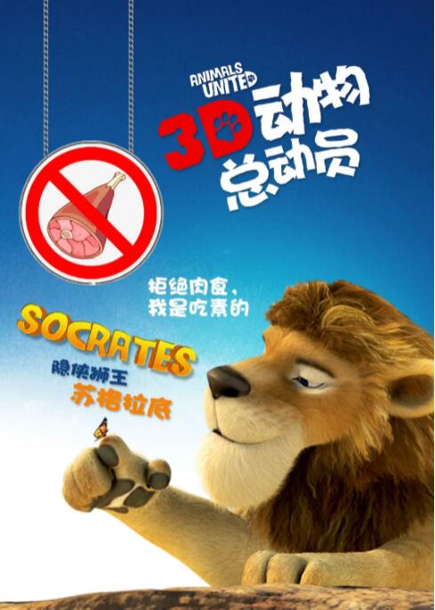 粤语中字在线观看