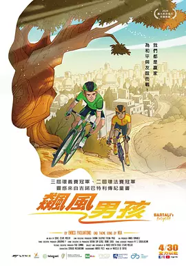 BD国语全集免费观看