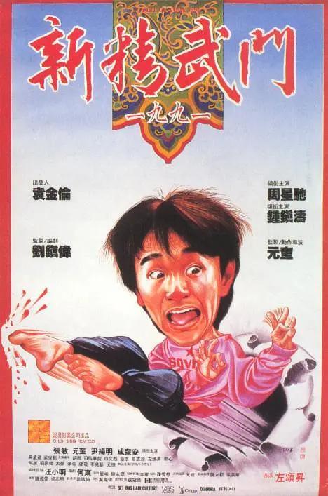 1080P未删减版在线观看