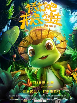 中文字幕