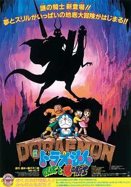 中文字幕