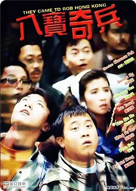 中文字幕在线手机播放