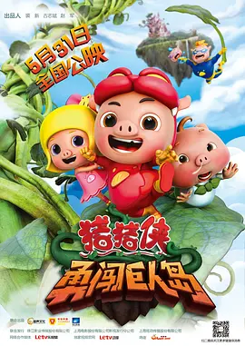 蓝光原盘在线观看
