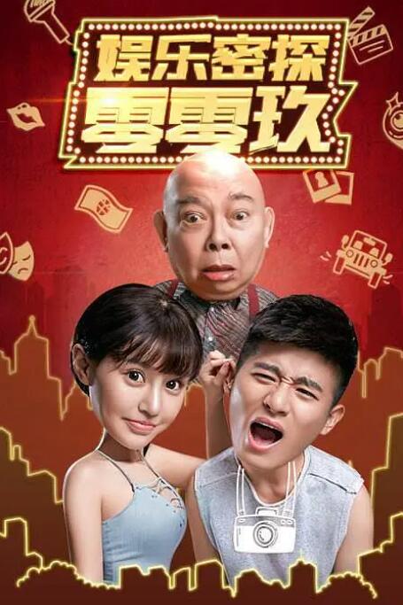 720p蓝光
