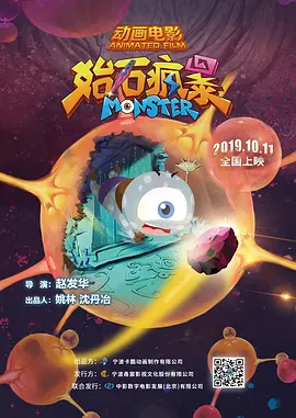 杜比视界