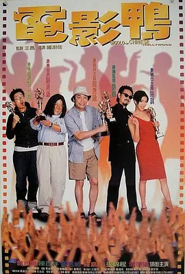 手机免费播放