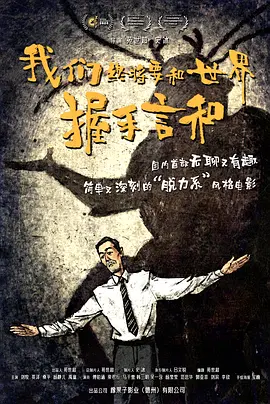 HD免费在线播放