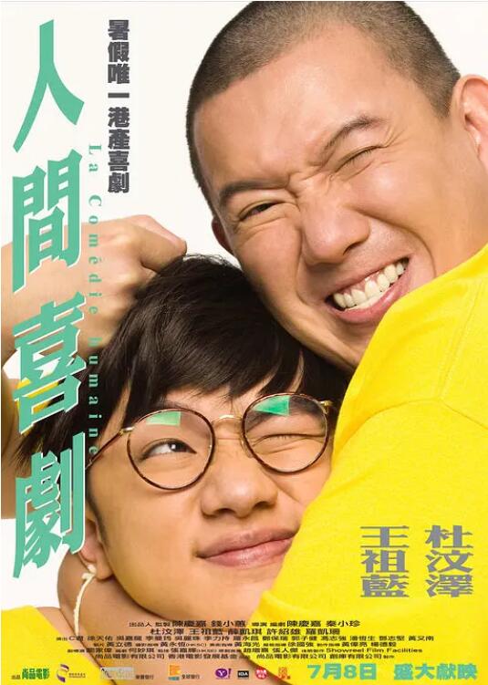 1080HD手机在线观看