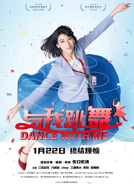 超清HD高清在线观看