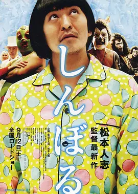 手机在线观看