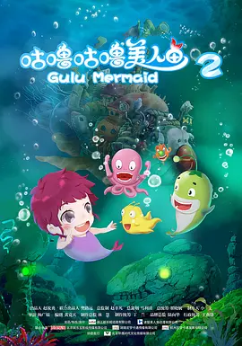 超清在线观看