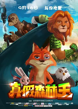 蓝光手机在线看
