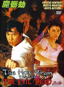 免费高清在线观看