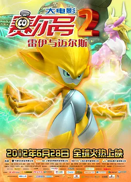 1956年12月30日，长影拍摄完成了第一部反映抗美援朝主题的电影《上甘岭》，白英宽在 电视剧《上甘岭》：彰显硝烟深处的大爱与忠诚 2024-11-20 被载入世界战争史册的上甘岭战役，改变了抗美援朝战争的战局进程，打出了新中国的国威军威。